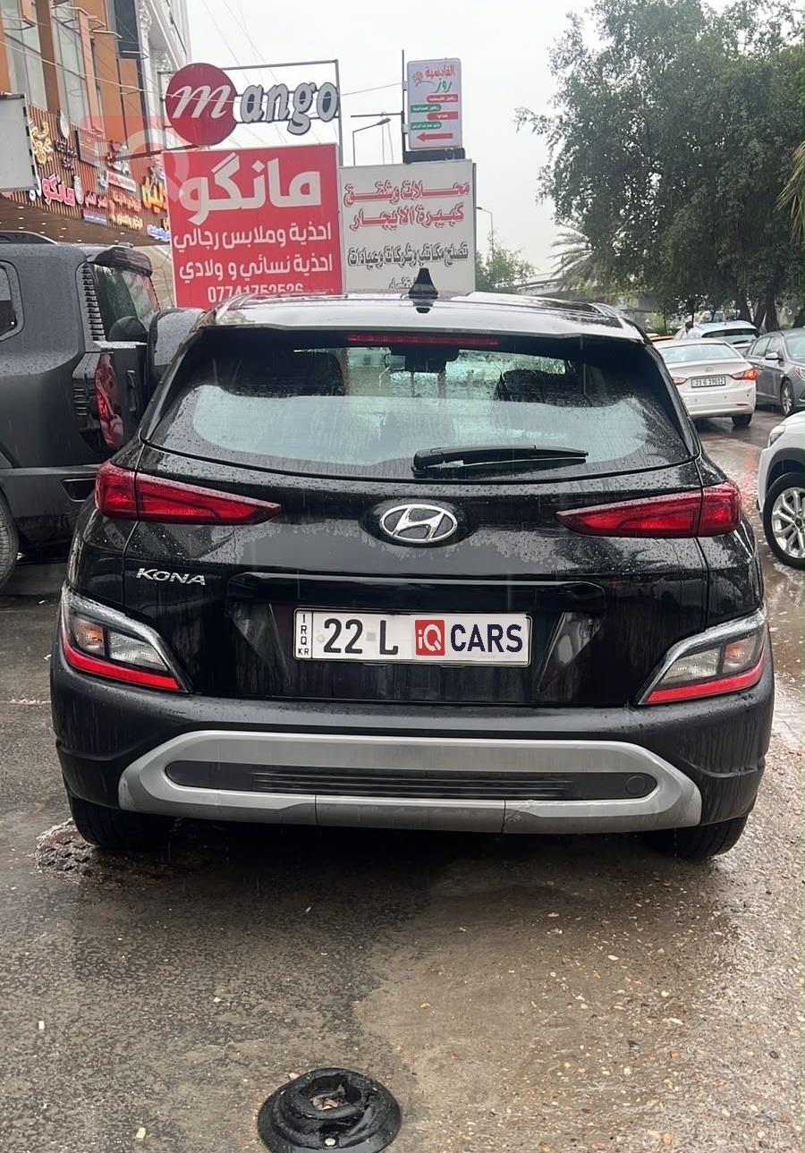 هيونداي كونا